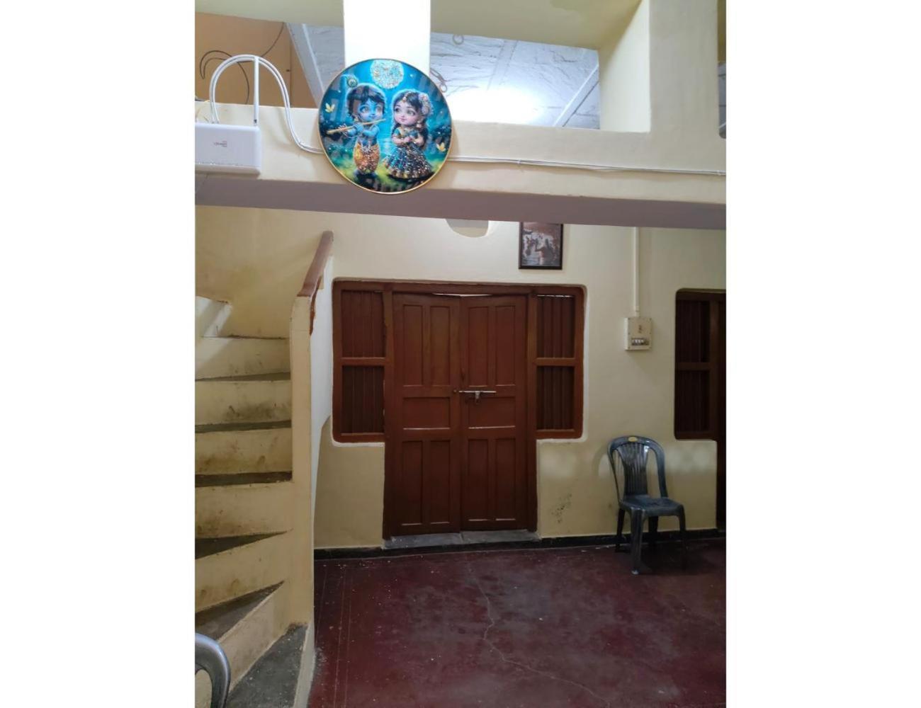 Homestay Nirmala Homestay,